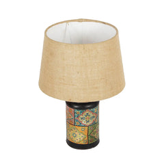 Table Lamps Online
