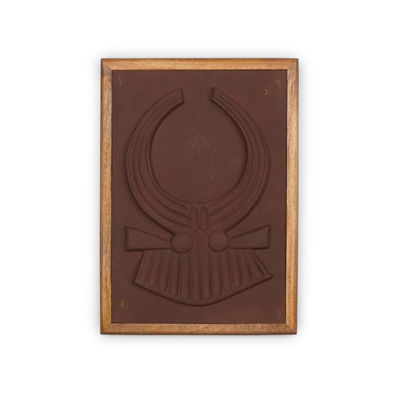 Wooden Wall Decor Set of 3 in Vintage Rust Colour